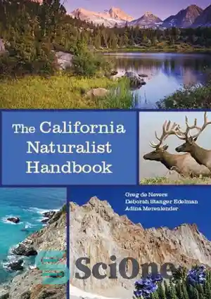 دانلود کتاب The California Naturalist Handbook – کتاب راهنمای طبیعت شناس کالیفرنیا